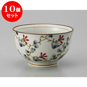 10Zbg Lc璃 LcċёԔ咃 [9 x 5.5cm 150cc] |  ̂  璃 ꕞ lC  H Ɩp HX JtF    킢 Mtg v[g o a