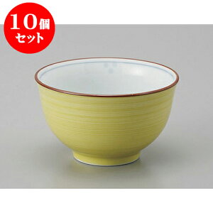 10Zbg Lc璃 Lcĉ֑Ԕ璃 [9 x 5.4cm] |  ̂  璃 ꕞ lC  H Ɩp HX JtF    킢 Mtg v[g o a