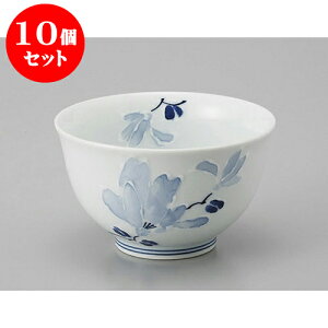 10Zbg Lc璃 LcĒ҂Ԕ咃 [9 x 5.5cm] |  ̂  璃 ꕞ lC  H Ɩp HX JtF    킢 Mtg v[g o a