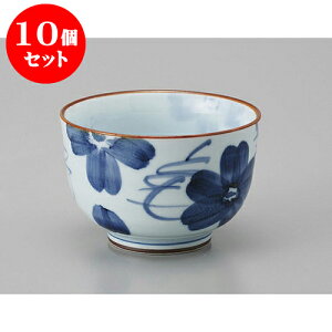 10Zbg Lc璃 LcĐԖ咃 [8 x 5.5cm 150cc] |  ̂  璃 ꕞ lC  H Ɩp HX JtF    킢 Mtg v[g o a