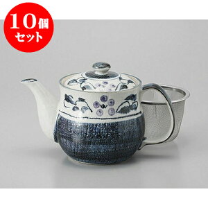 10Zbg |bg ~|bg}{(U) [17.5 x 9.3 x 11cm 2.5 440cc] | |bg }{ yr g R[q[ ܂ lC  H Ɩp HX JtF    킢 Mtg v