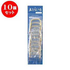 10Zbg i rj[c10{Zbg(5`6p) |  ̂   ꕞ  ܂ lC  H Ɩp HX JtF    킢 Mtg v[