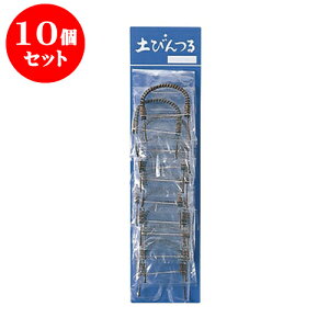 10Zbg i c10{Zbg(5`6p) |  ̂   ꕞ  ܂ lC  H Ɩp HX JtF    킢 Mtg v[g 