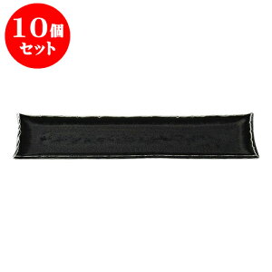 10Zbg fJEFA 荕܎M [35.5 x 21.5 x 1.8cm] | lC  H mH Ɩp HX JtF    킢 Mtg v[g a i HZbg H