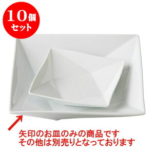 10Zbg fJEFA ܎11.0XpM [26 x 26 x 5.5cm] | lC  H mH Ɩp HX JtF    킢 Mtg v[g a i HZbg H