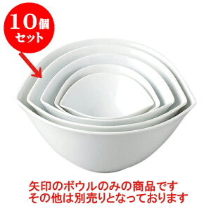 10Zbg fJEFA p[eB[Ms[`{[ML [19.2 x 17.8 x 8 x 9.5cm] | lC  H mH Ɩp HX JtF    킢 Mtg v[g a i 