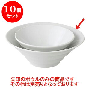 10Zbg fJEFA lA{[25cm [25.5 x 9.5cm] | lC  H mH Ɩp HX JtF    킢 Mtg v[g a i HZbg HZb