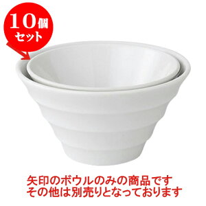 10Zbg fJEFA lA[{[16cm [16.5 x 8.7cm] | lC  H mH Ɩp HX JtF    킢 Mtg v[g a i HZbg HZ