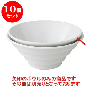 10Zbg fJEFA lA{[20cm [20.1 x 8cm] | lC  H mH Ɩp HX JtF    킢 Mtg v[g a i HZbg HZbg