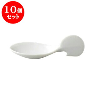 10Zbg mH포 NXg[ [10.6 x 4 x 3.5cm]  |  lC H Ɩp HX JtF    킢   Mtg v[g o j j