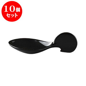 10Zbg mH포 NXg[ [10.6 x 4 x 3.5cm]  |  lC H Ɩp HX JtF    킢   Mtg v[g o j j