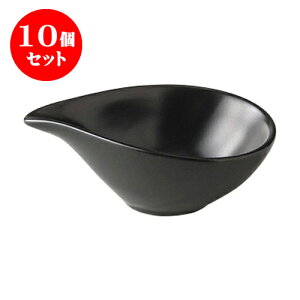 10Zbg mH포 Ќ [9.3 x 5.3 x 3.5cm] Ai |  lC H Ɩp HX JtF    킢   Mtg v[g o j j
