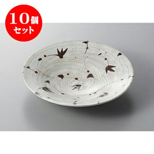 10Zbg pX^M іړpX^ [22.1 x 4.5cm] GR}[N | pX^ J[ C M ˎM XpQeB lC  H mH Ɩp HX JtF    킢 M
