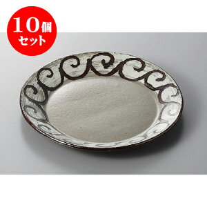 10Zbg pX^M т܂pX^M [24.7 x 2.5cm] y | pX^ J[ C M ˎM XpQeB lC  H mH Ɩp HX JtF    킢 Mtg