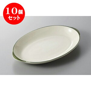 10Zbg pX^M O[ȉ~pX^M [27.2 x 17.5 x 3.2cm] | pX^ J[ C M ˎM XpQeB lC  H mH Ɩp JtF    킢 Mtg v[