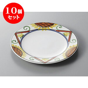 10Zbg T[rXv[g {w~A7.5P[L [20.7 x 2cm]| M T_ pX^ M v[g lC  H mH Ɩp HX JtF    킢 Mtg v