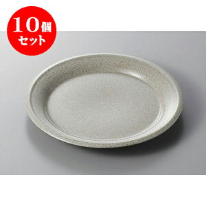 10Zbg pX^M xnpX^M [23.6 x 2.6cm] | pX^ J[ C M ˎM XpQeB lC  H mH Ɩp HX JtF    킢 Mtg v[g 