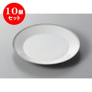 10Zbg T[rXv[g A[XP[LM [19.4 x 2.5cm]| M T_ pX^ M v[g lC  H mH Ɩp HX JtF    킢 Mtg v[