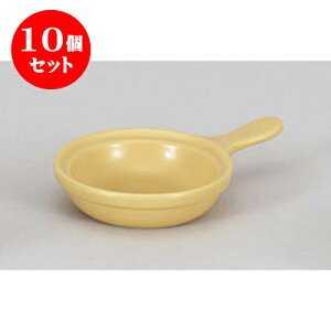 フライパン 可愛いの人気商品 通販 価格比較 価格 Com フライパン 可愛いの人気商品 通販 価格比較 価格 Com