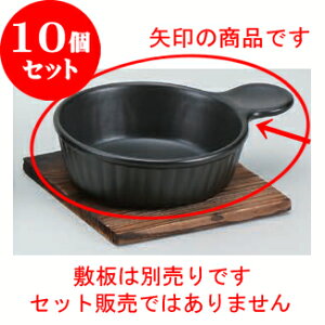 10Zbg mϔM Ηpی^Ў荕O^@C.M [20 x 15 x 5cm 550cc]  | O^ hA Aq[W lC  H mH Ɩp HX JtF    킢 Mtg 