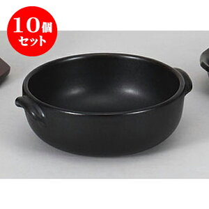 10Zbg mϔM ۃhA [18.3 x 16.3 x 5.8cm]  | O^ X[v hA Aq[W V`[ lC  H mH Ɩp HX JtF    킢 Mtg v