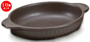 10Zbg mϔM M`O^ [23.5 x 14.3 x 4.2cm]  | O^ X[v hA Aq[W V`[ lC  H mH Ɩp HX JtF    킢 M