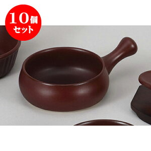 10Zbg mϔM ԕЎ蒼ΗpLC.M [20.5 x 13.9 x 6.5cm]  |  lC H Ɩp HX JtF    킢   Mtg v[g o j 