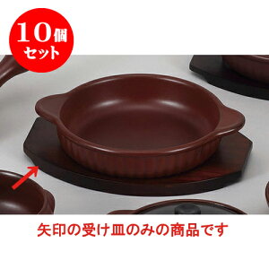 10Zbg mϔM O^ؑM^p [24 x 14.5cm]  | O^ X[v hA Aq[W V`[ lC  H mH Ɩp HX JtF    킢 Mt