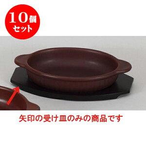 10Zbg mϔM Ԋی^O^M [23 x 17cm]  | O^ X[v hA Aq[W V`[ lC  H mH Ɩp HX JtF    킢 Mtg 