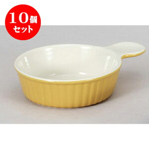 10Zbg mϔM CG[ЎO^@B.M [19 x 14.2 x 4.5cm 460cc]  | O^ hA Aq[W lC  H mH Ɩp HX JtF    킢 Mtg v