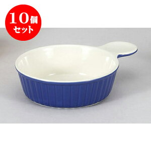 10Zbg mϔM u[ЎO^@B.M [19 x 14.2 x 4.5cm 460cc]  | O^ hA Aq[W lC  H mH Ɩp HX JtF    킢 Mtg v