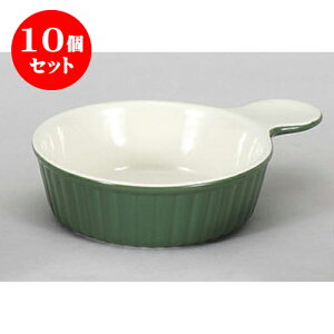 10Zbg mϔM OЎO^@B.M [19 x 14.2 x 4.5cm 460cc]  | O^ hA Aq[W lC  H mH Ɩp HX JtF    킢 Mtg v