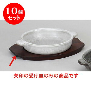 10Zbg mϔM ۃO^~()@D.N(\) [23 x 17 x 1.5cmE15cm] Ai | O^ hA Aq[W lC  H mH Ɩp HX JtF    킢 M