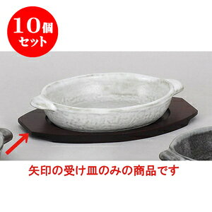 10Zbg mϔM O^~ [24 x 14.4 x 1.2cmE16.5 x 12cm] Ai | O^ hA Aq[W lC  H mH Ɩp HX JtF    킢 Mt