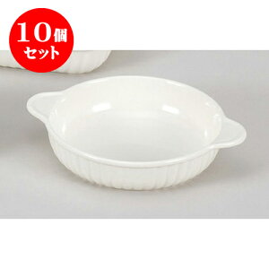 10Zbg mPi ()ۃO^@D.N [20.5 x 16.5 x 4cm] y | O^ X[v hA Aq[W V`[ lC  H mH Ɩp HX JtF    킢 M