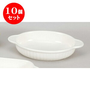 10Zbg mPi ()O^() [23 x 14 x 4cm] y | O^ X[v hA Aq[W V`[ lC  H mH Ɩp HX JtF    킢 M