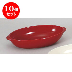 10Zbg mPi bhO^M@L(I) [25 x 14 x 5.2cm] | O^ X[v hA Aq[W V`[ lC  H mH Ɩp HX JtF    킢 M