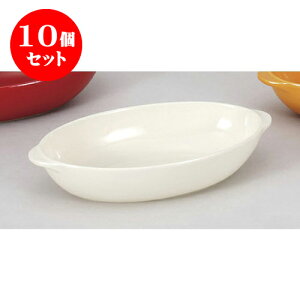 10Zbg mPi N[O^M@L(I) [25 x 14 x 5.2cm] | O^ X[v hA Aq[W V`[ lC  H mH Ɩp HX JtF    킢 