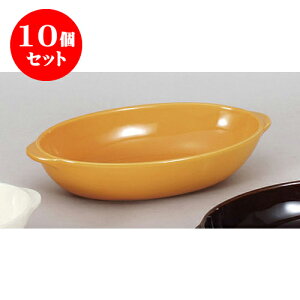 10Zbg mPi IWO^M@L(I) [25 x 14 x 5.2cm] | O^ X[v hA Aq[W V`[ lC  H mH Ɩp HX JtF    킢 