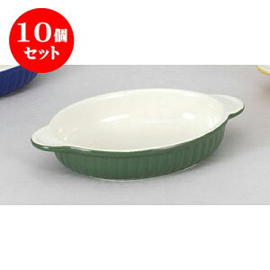 10Zbg mPi O[M^O^@(^) [22 x 13.3 x 4cm 570cc]  | O^ hA Aq[W lC  H mH Ɩp HX JtF    킢 Mtg 