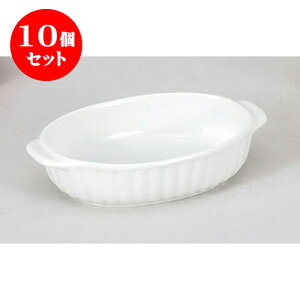 10Zbg mPi tO^ [18.5 x 11.3 x 4cm] | O^ X[v hA Aq[W V`[ lC  H mH Ɩp HX JtF    킢 Mtg 