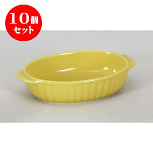 10Zbg mPi tO^ [18.5 x 11.3 x 4cm] | O^ X[v hA Aq[W V`[ lC  H mH Ɩp HX JtF    킢 Mtg 