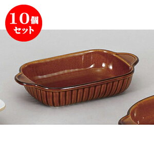 10Zbg mPi A֒pO^() [22 x 12 x 4cm] y | O^ X[v hA Aq[W V`[ lC  H mH Ɩp HX JtF    킢 