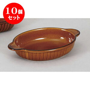 10Zbg mPi A֏O^() [23 x 14 x 4cm] y | O^ X[v hA Aq[W V`[ lC  H mH Ɩp HX JtF    킢 