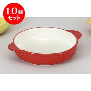 10Zbg mPi bhO^M [20.5 x 16.5 x 4cm] y  | O^ hA Aq[W lC  H mH Ɩp HX JtF    킢 Mtg