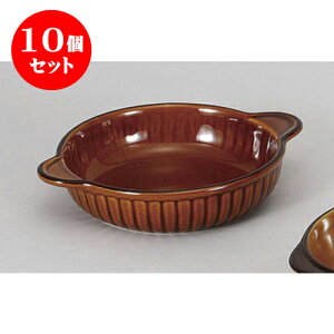 10Zbg mPi A֊ۃO^(N)E(D) [20.5 x 16.5 x 4cm] y | O^ X[v hA Aq[W V`[ lC  H mH Ɩp HX JtF    킢