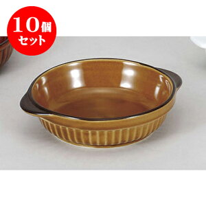 10Zbg mPi ی^O^ [18.7 x 15.8 x 4.5cm] | O^ X[v hA Aq[W V`[ lC  H mH Ɩp HX JtF    킢 Mtg 