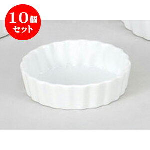 10Zbg mPi izCg13.5cmpCM@C.M [13.1 x 2.5cm] Ai | pC  Xt O^ lC  H mH Ɩp HX JtF    킢 Mtg v