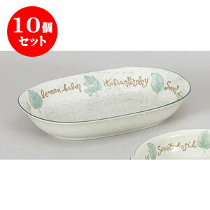 10Zbg mPi n[uK[fx[J[ [23.8 x 15.8 x 5.2cm] | pC  Xt O^ lC  H mH Ɩp HX JtF    킢 Mtg v[g 