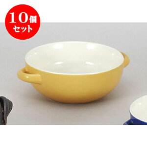 10Zbg mPi CG[X[v(J) [16.5 x 13.2 x 5.2cm 500cc] | X[vq X[v X[v}O `o lC  H mH Ɩp HX JtF    킢 Mtg 